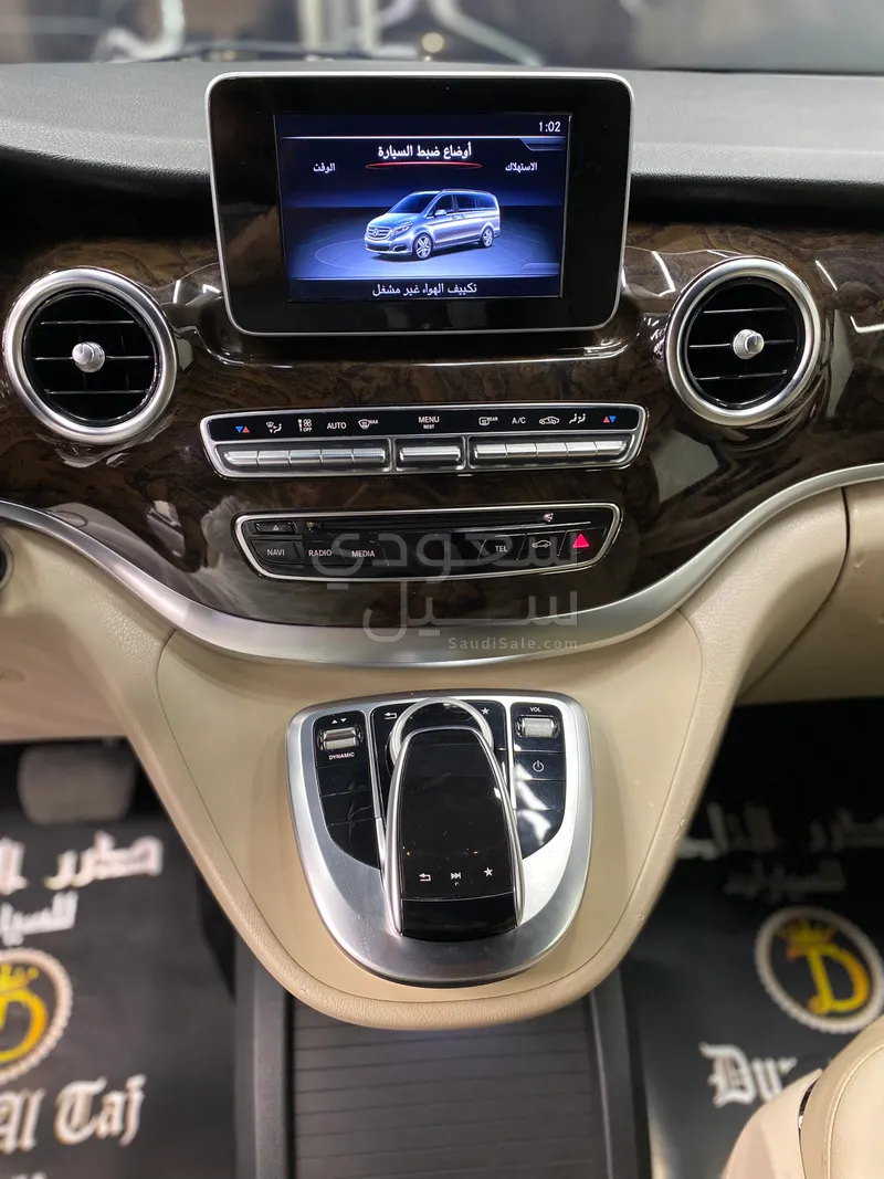 2019 مرسيدس - بنز في 250