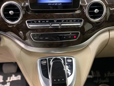 2019 مرسيدس - بنز في 250