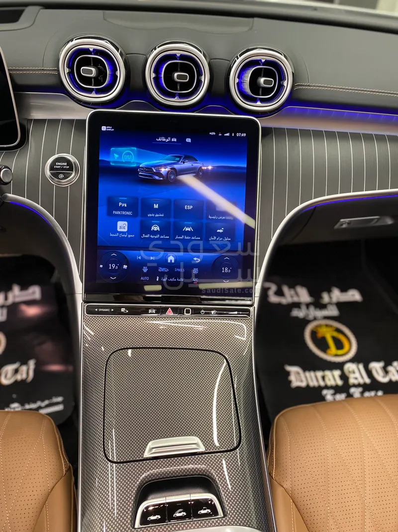 2024 مرسيدس - بنز سي إل إي 450