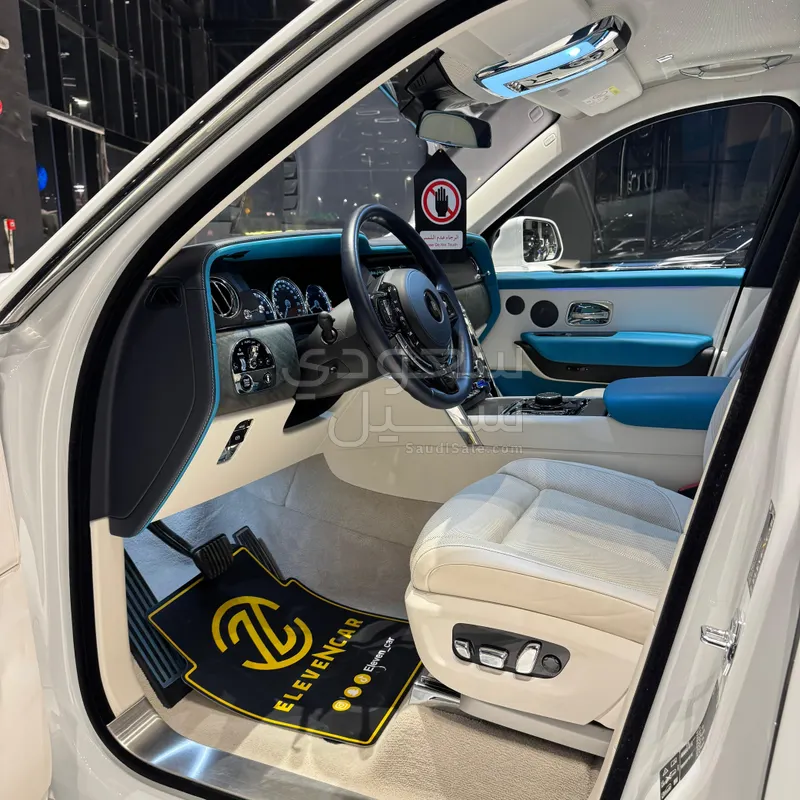 2023 رولز رويس كولينان سلفر بادج