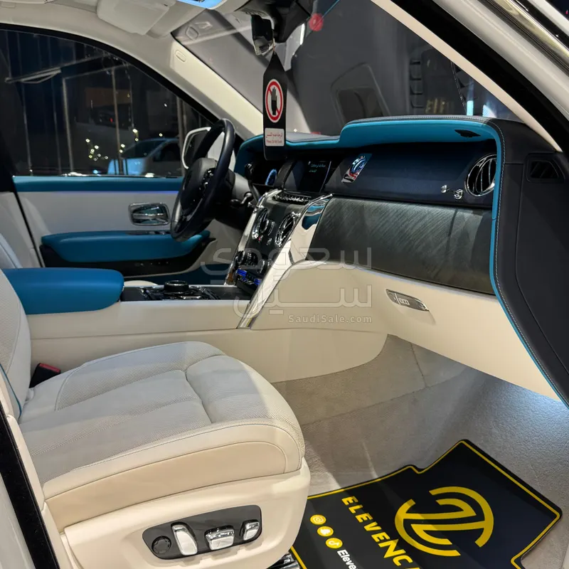 2023 رولز رويس كولينان سلفر بادج