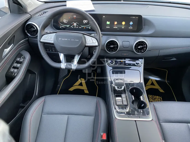 2023 فور ثينج تي 5 ايفو