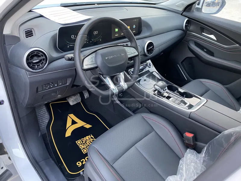 2023 فور ثينج تي 5 ايفو