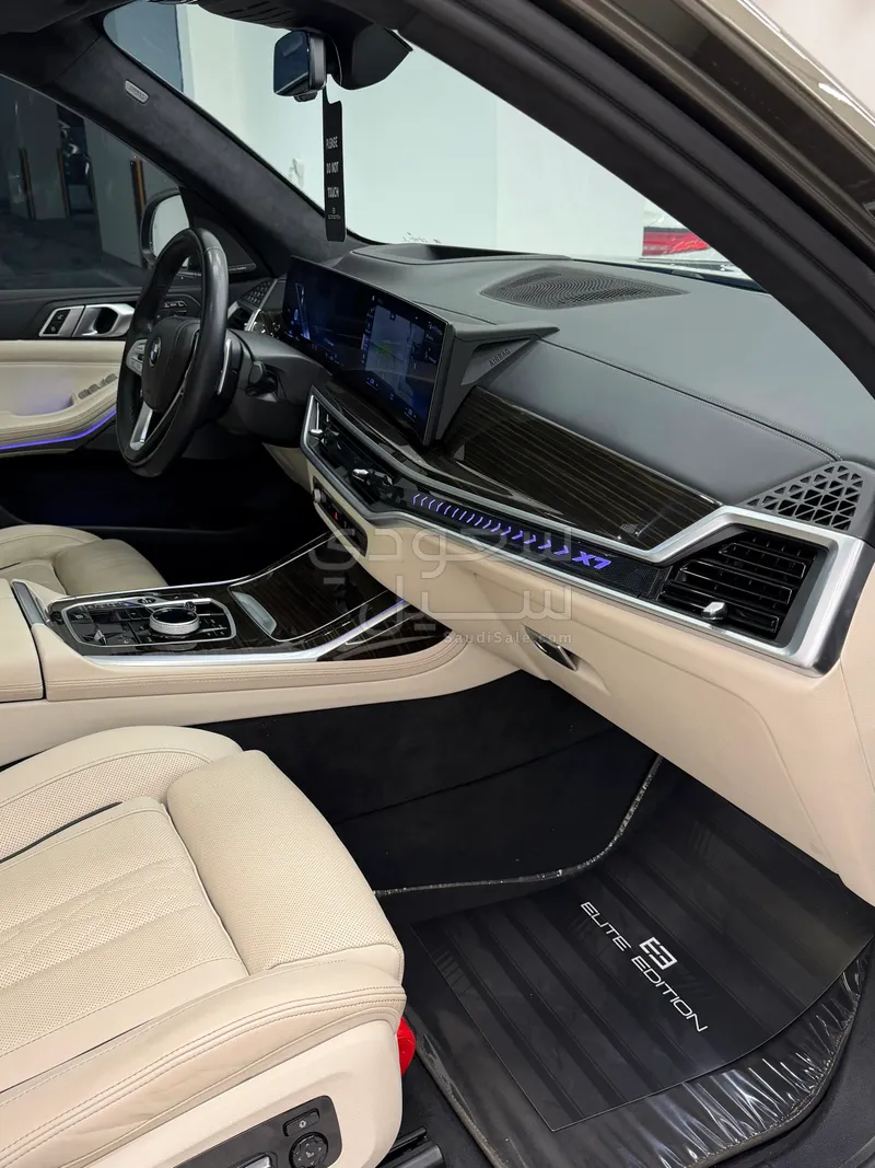 2023 بي ام دبليو الفئة اكس 7