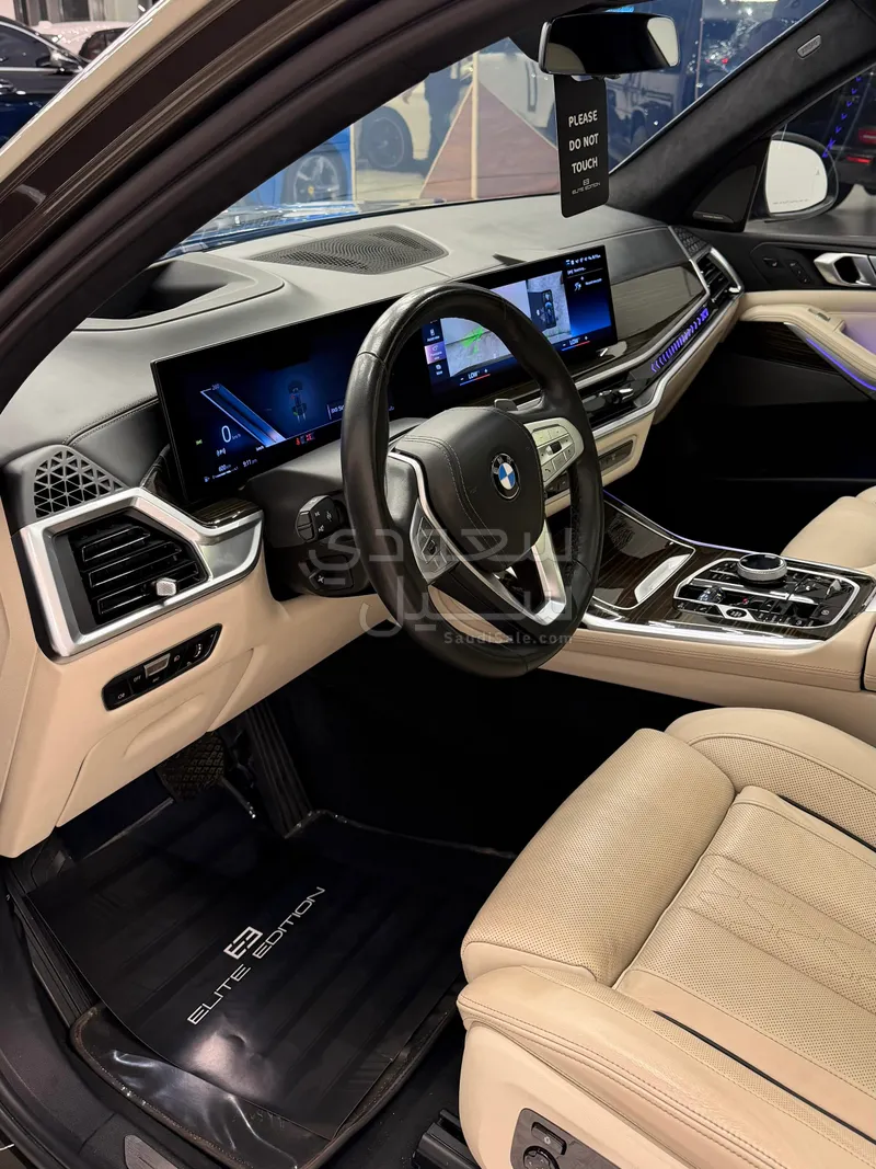 2023 بي ام دبليو الفئة اكس 7