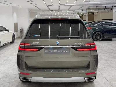 2023 بي ام دبليو الفئة اكس 7