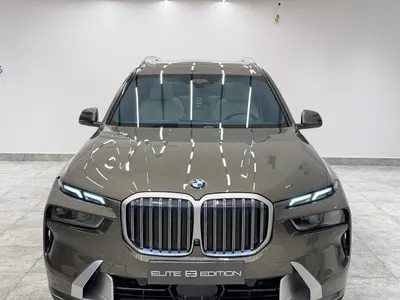 2023 بي ام دبليو الفئة اكس 7