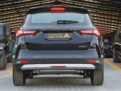 2026 جيتور اكس 50 بريميوم