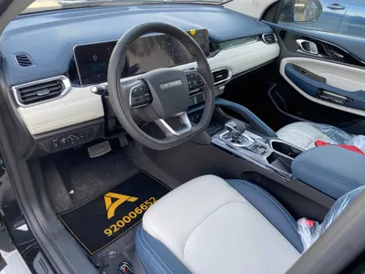 2026 جيتور اكس 50 بريميوم