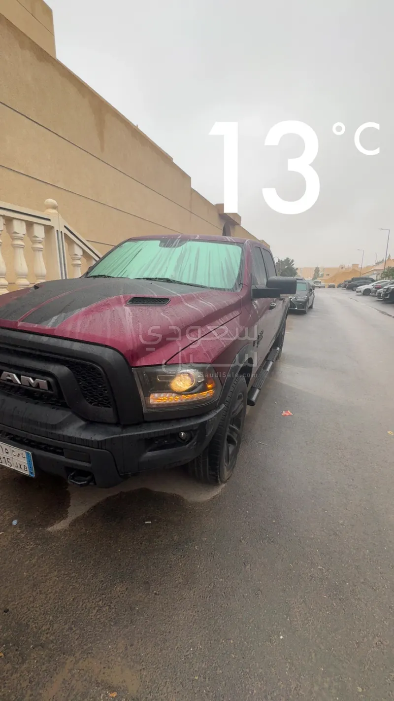 2021 دودج رام 1500 هيمي