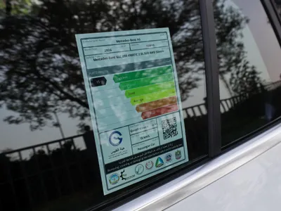 2026 مرسيدس - بنز جي إل سي 200 كوب