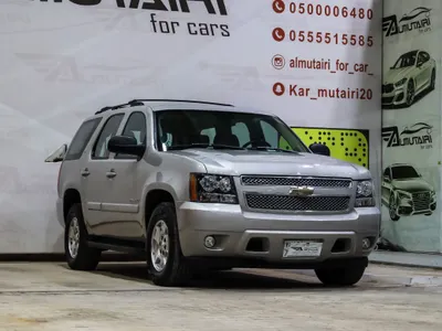 2008 جي ام سي يوكون