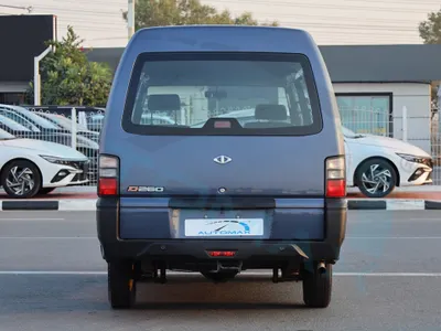 2025 سي ام سي فريكا