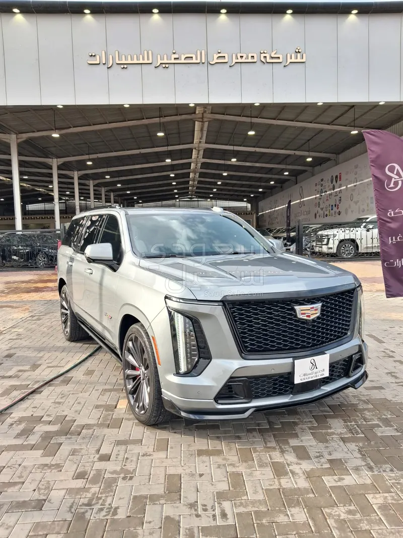 2025 كاديلاك سيفيل