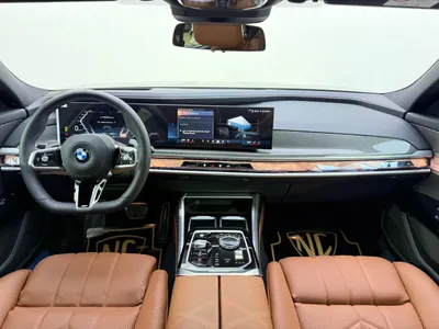 2026 بي ام دبليو الفئة السابعة 735أي