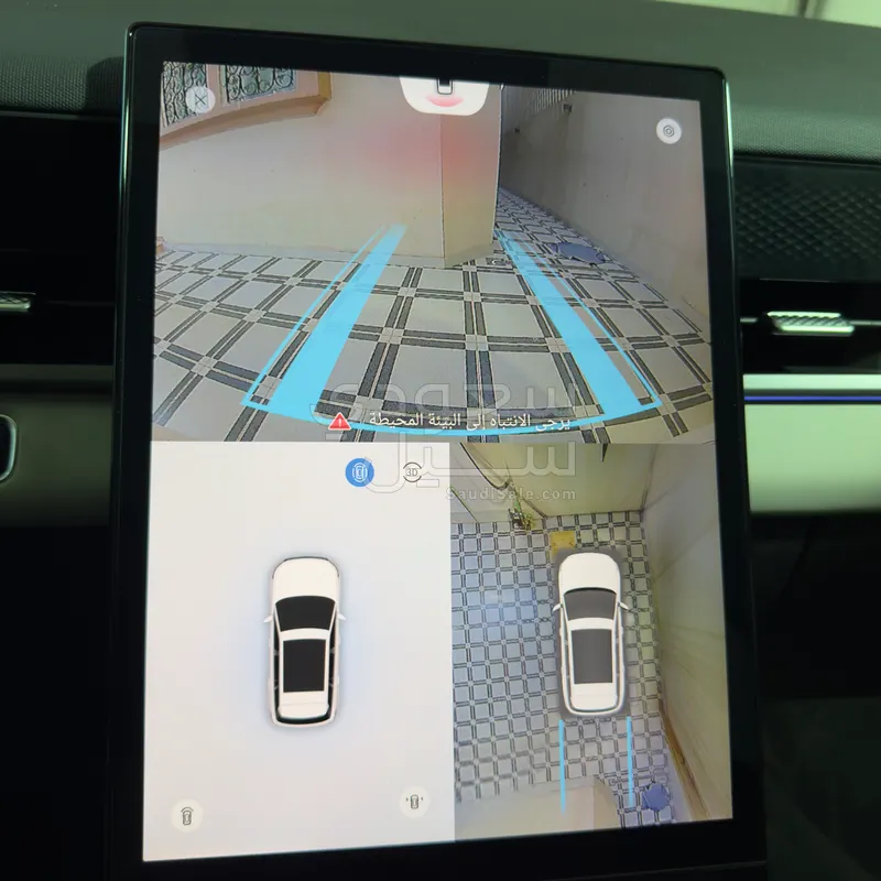 2026 شيري جاكو جي 5