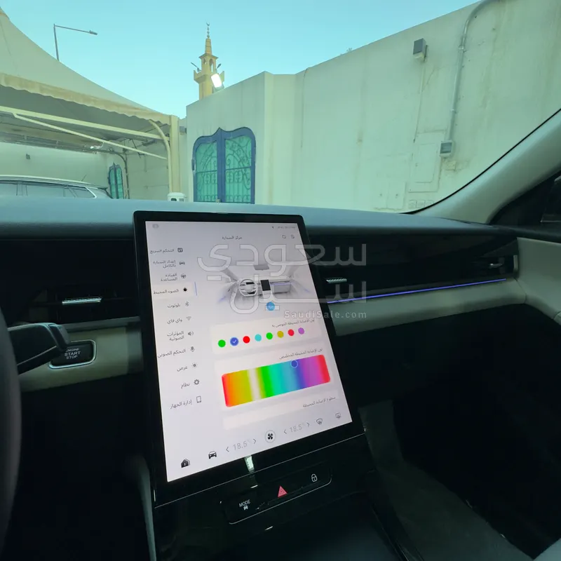 2026 شيري جاكو جي 5