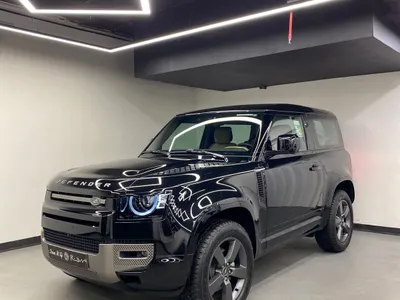 2025 لاند روفر ديفيندر 90