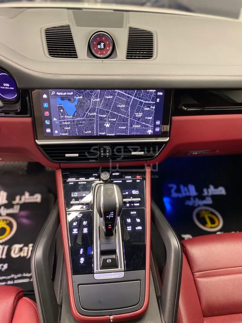 2023 بورش كايين كوبيه