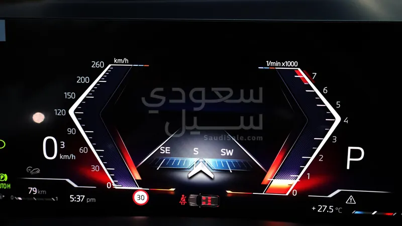 2025 بي ام دبليو الفئة اكس 5 إم كت