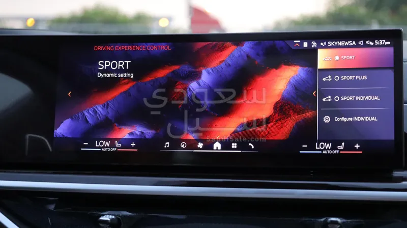 2025 بي ام دبليو الفئة اكس 5 إم كت