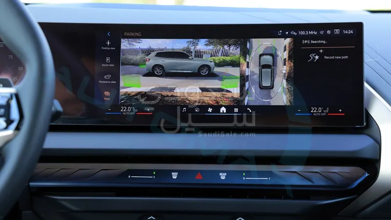 2026 بي ام دبليو الفئة اكس 3