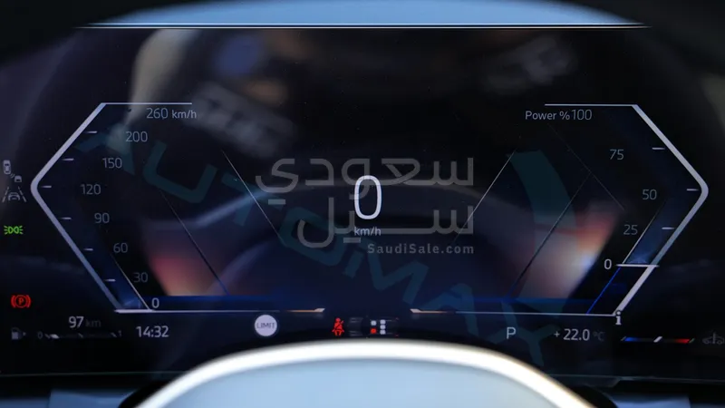 2026 بي ام دبليو الفئة اكس 3