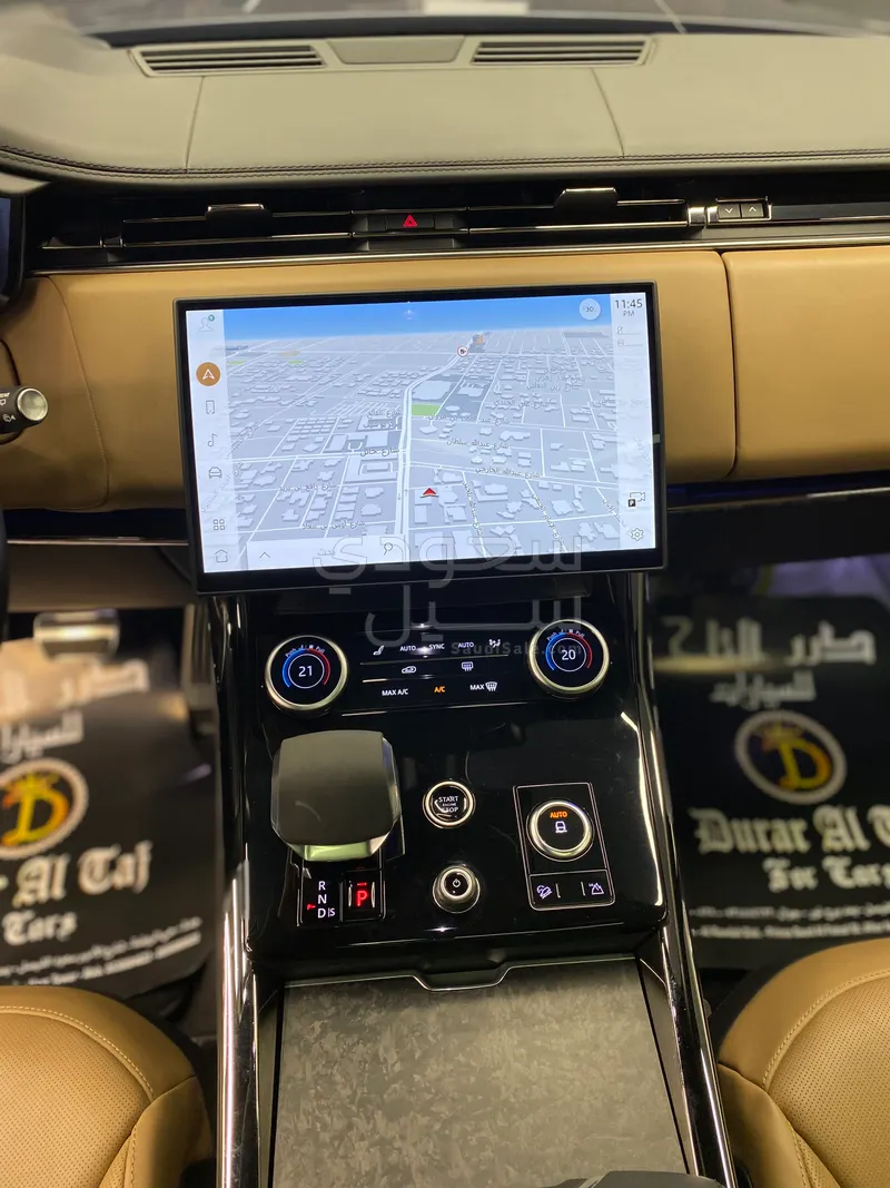 2023 لاند روفر رينج روفر سبورت اوتوبيوجرافي