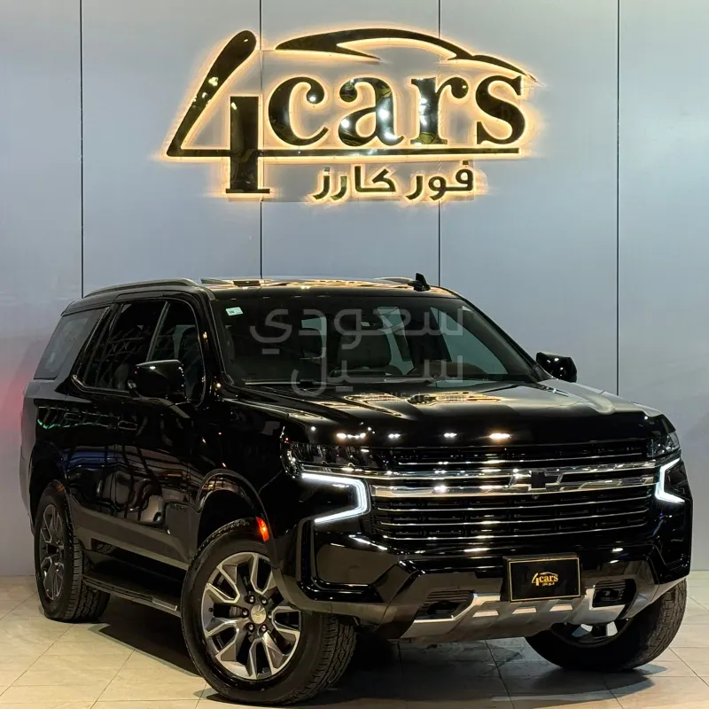 2023 شفروليه تاهو ال تي زد