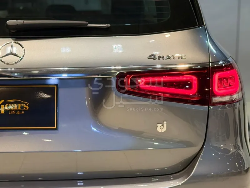 2022 مرسيدس - بنز جي إل إس 450