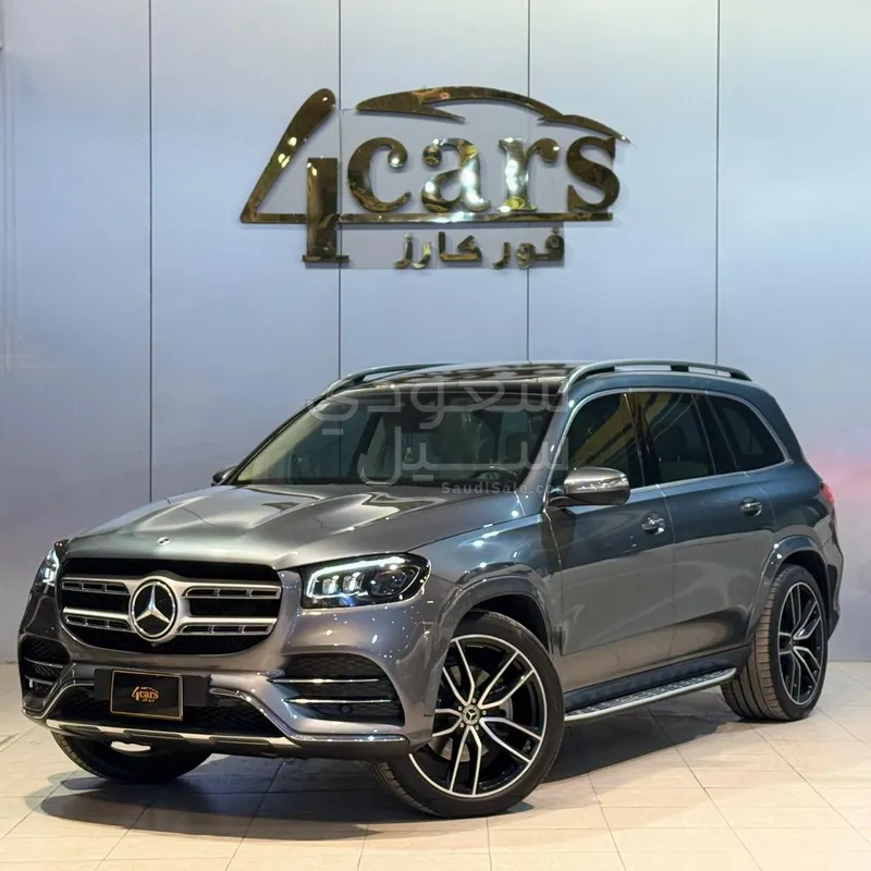 2022 مرسيدس - بنز جي إل إس 450