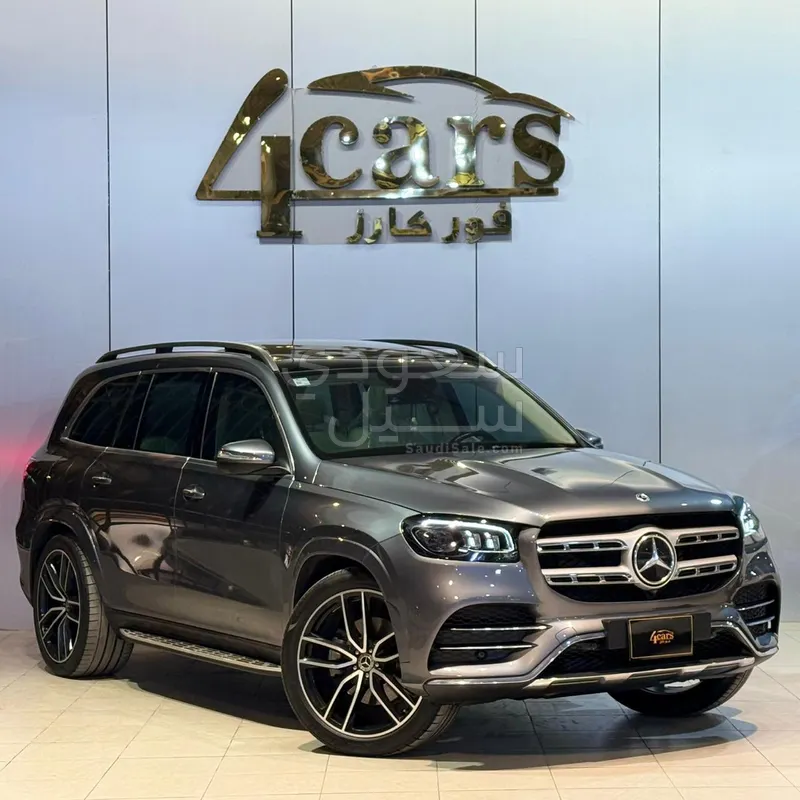 2022 مرسيدس - بنز جي إل إس 450