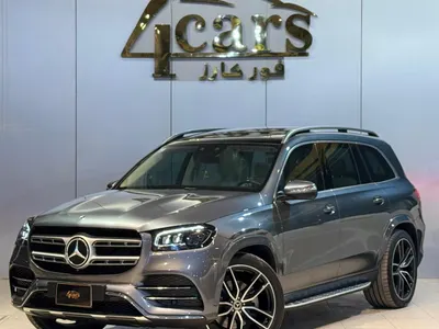 2022 مرسيدس - بنز جي إل إس 450