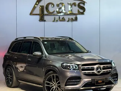 2022 مرسيدس - بنز جي إل إس 450