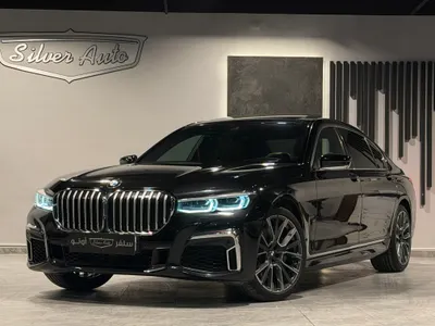 2022 بي ام دبليو الفئة السابعة 740 إل أي