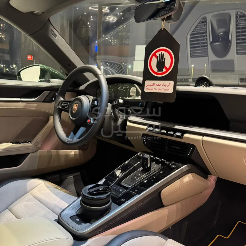 2026 بورش 911 كاريرا