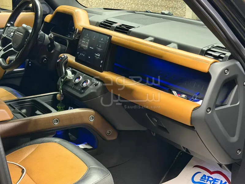 2023 Land Rover Defender X