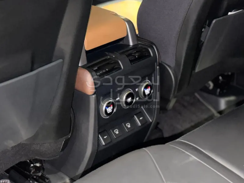 2023 Land Rover Defender X