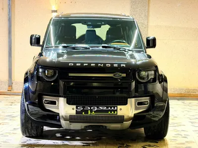 2023 Land Rover Defender X