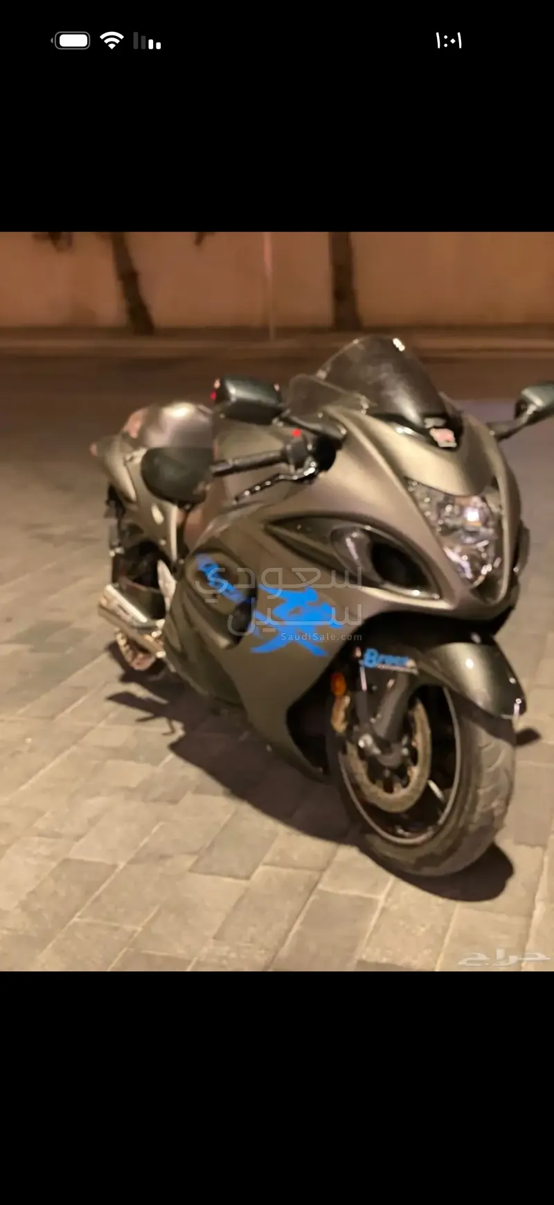 2016 سوزوكي هايبوزا كاستم