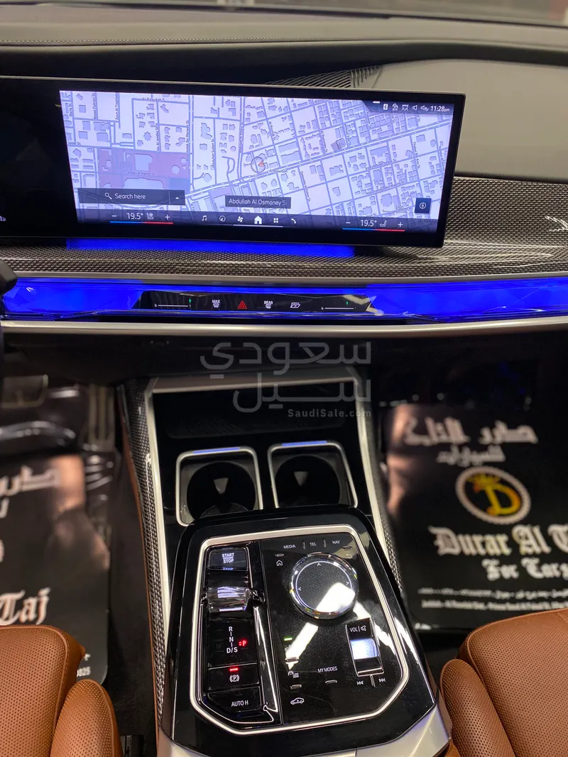 2023 BMW 7 Series 740i