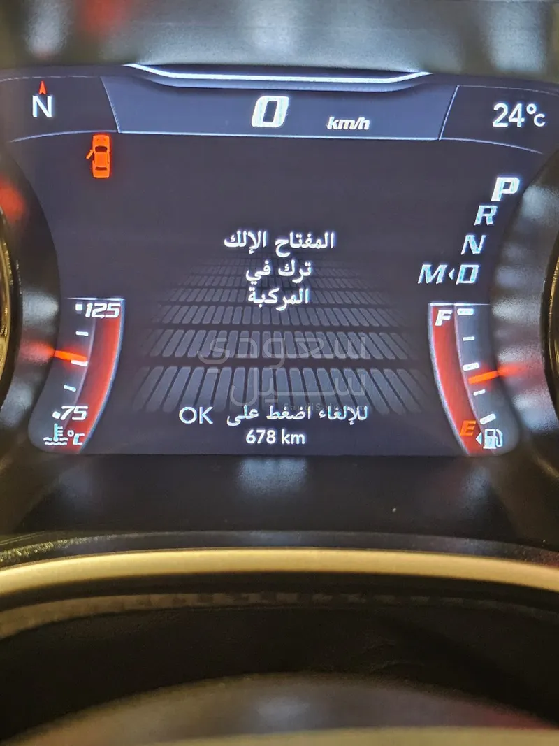 2023 دودج تشالنجر هيلكات رد اي