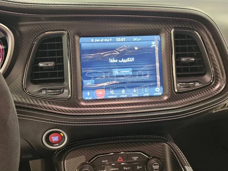 2023 دودج تشالنجر هيلكات رد اي