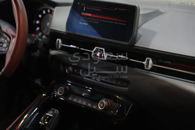 2022 تويوتا سوبرا جي ار