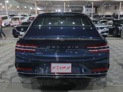 2025 جينيسيس جي 80