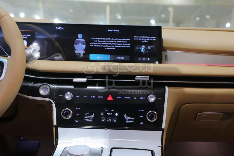 2021 جينيسيس جي 80