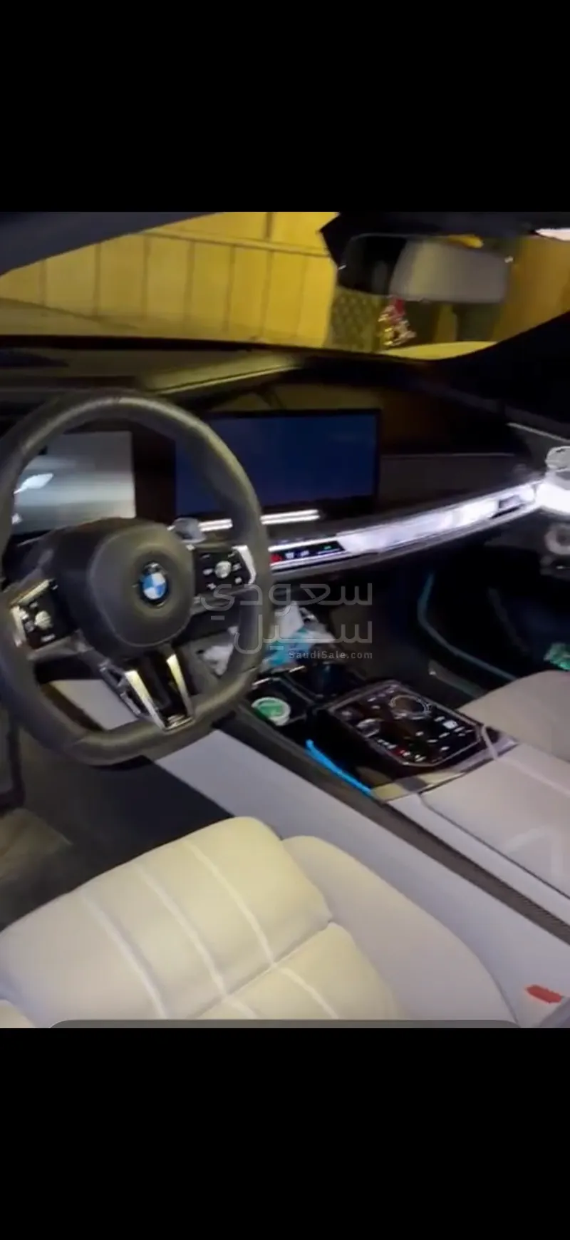 2024 بي ام دبليو الفئة السابعة 760 إل أي إم