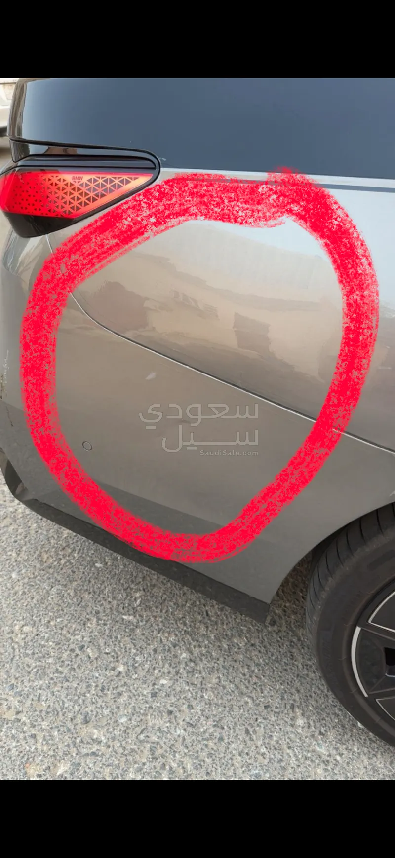 2024 بي ام دبليو الفئة السابعة 760 إل أي إم