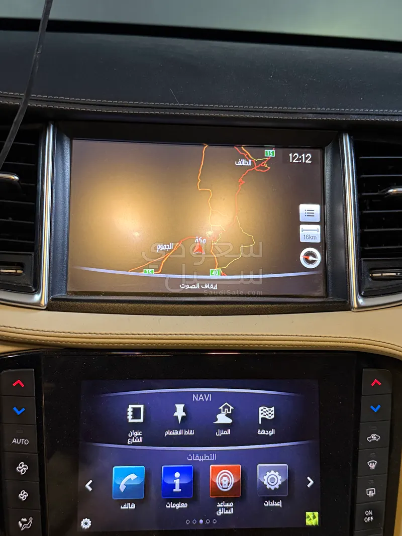 2019 انفينيتي كيو اكس 50