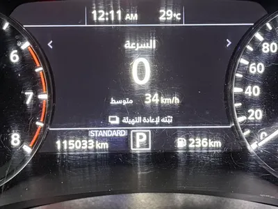 2019 انفينيتي كيو اكس 50